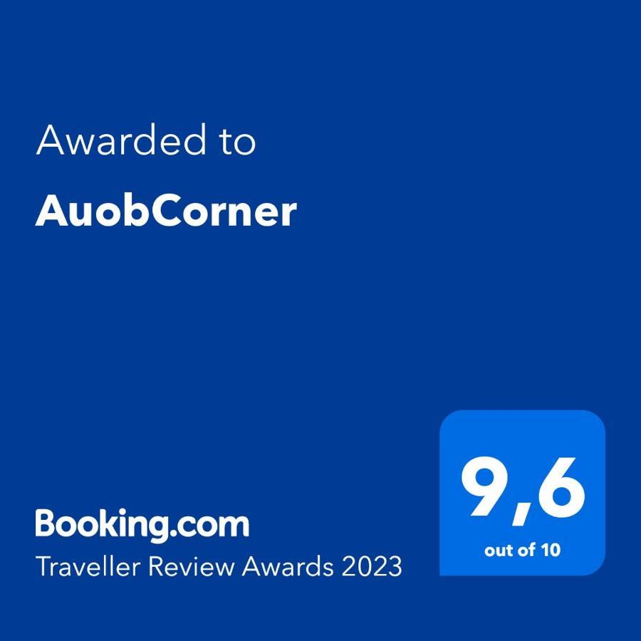 월브스베이 Auobcorner 아파트 외부 사진